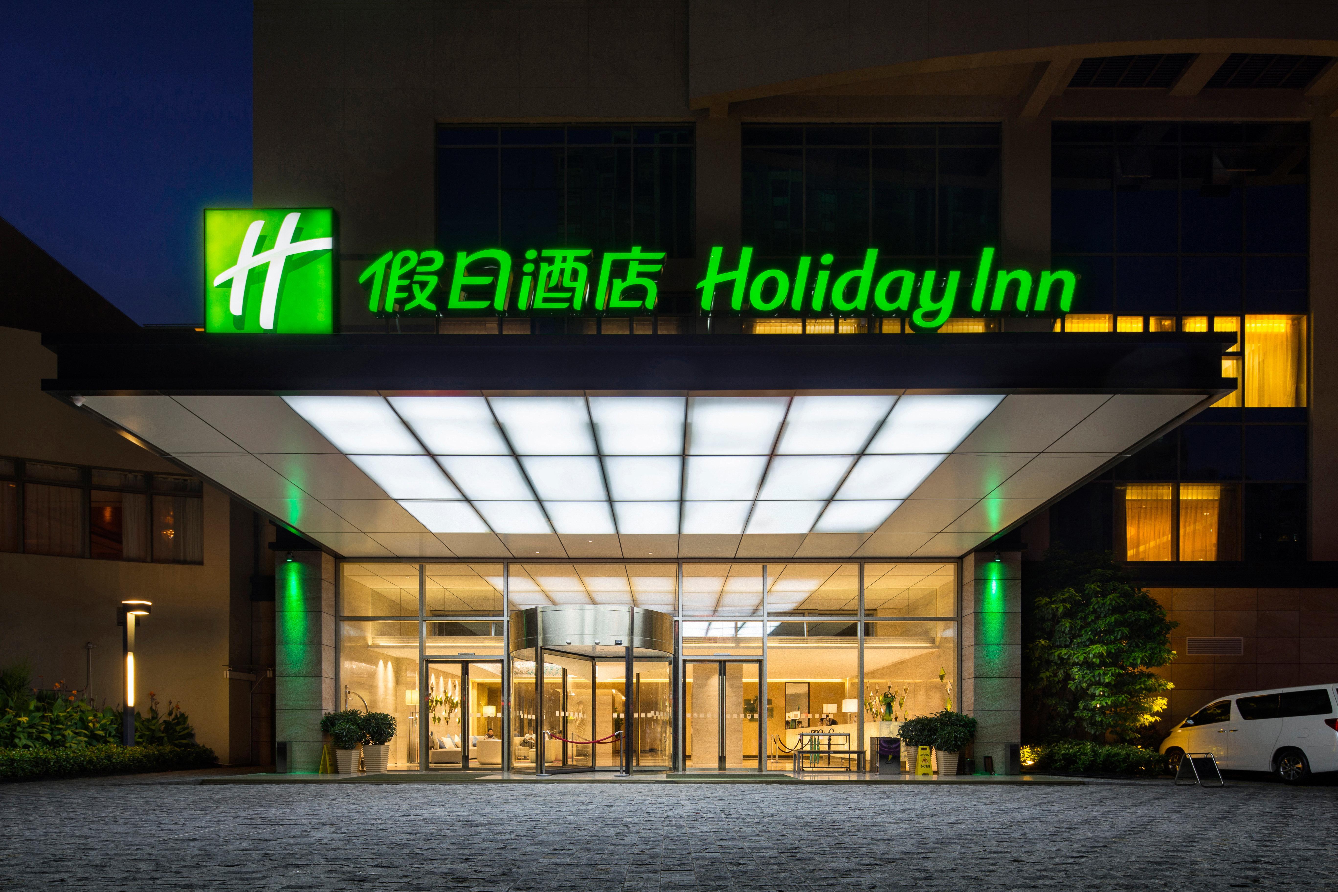 Holiday Inn Zhongshan Downtown, An Ihg Hotel Bagian luar foto