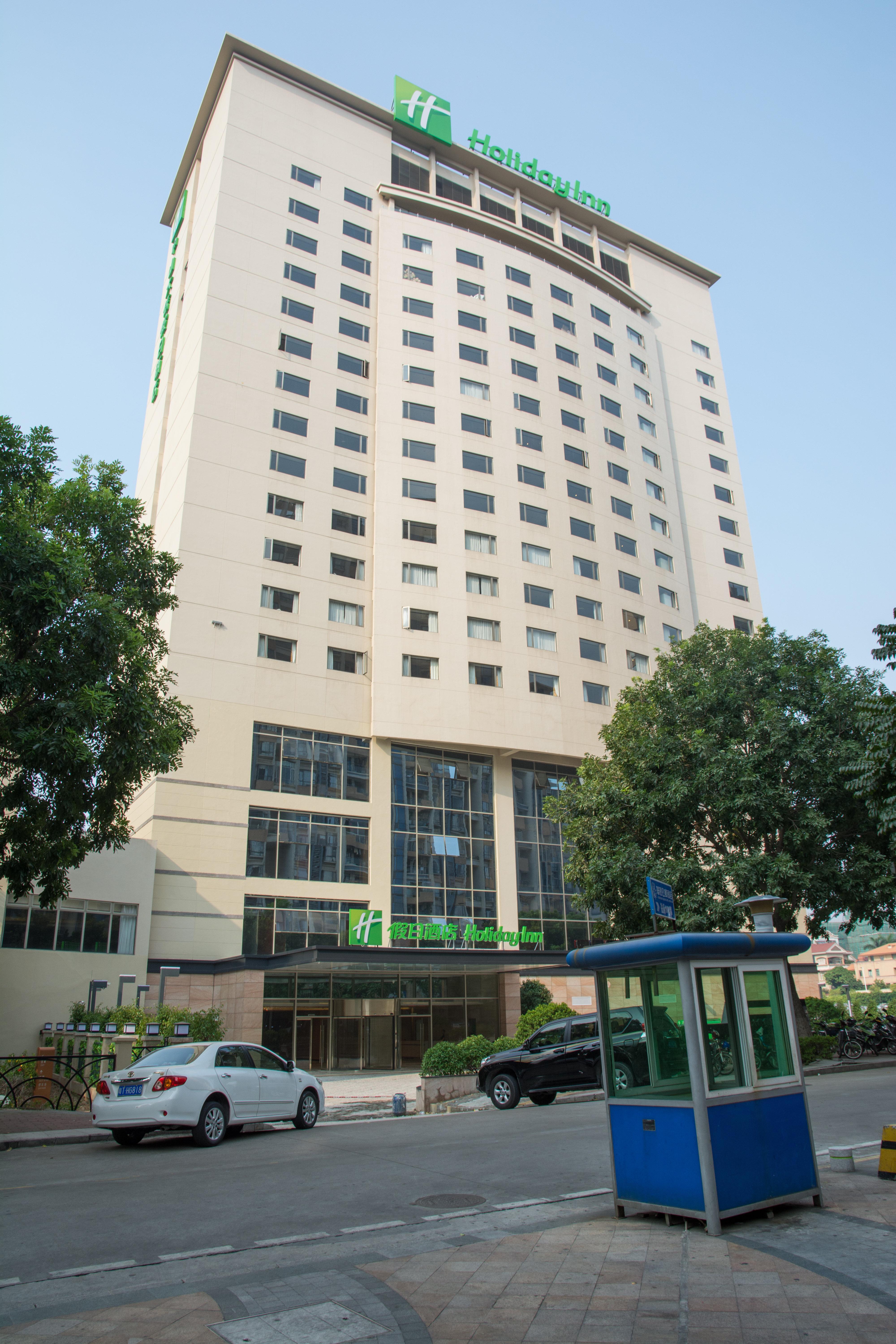 Holiday Inn Zhongshan Downtown, An Ihg Hotel Bagian luar foto