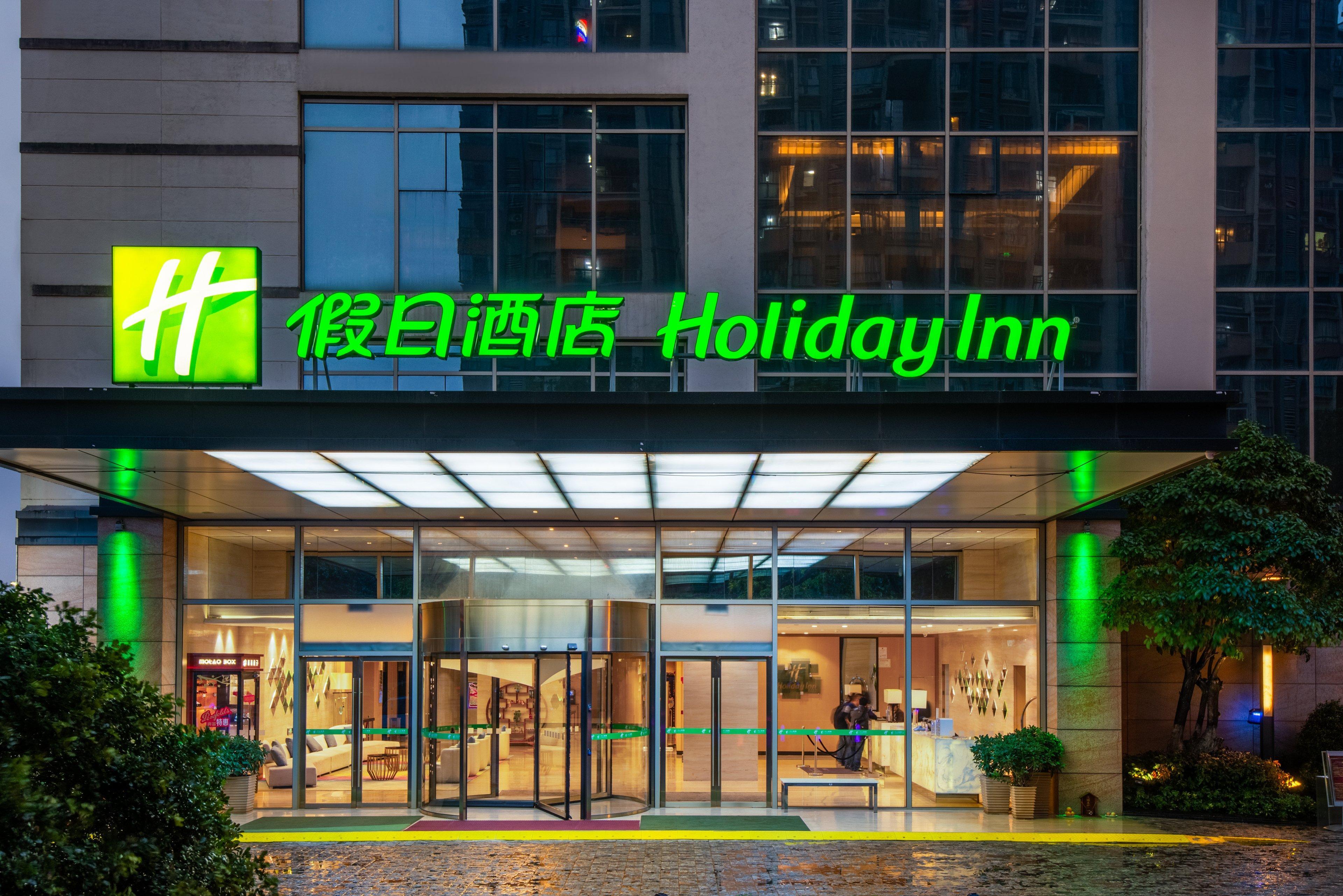 Holiday Inn Zhongshan Downtown, An Ihg Hotel Bagian luar foto